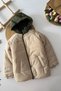 My Little One's Cicileri Waterproof Hooded Winter Boy's Coat - Beige