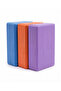 Eva Yoga Block – Deep Blue - Lightweight, Durable, and Ergonomic Foam Support Block - 5