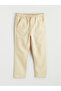 Nevavm Boys' Trousers with Tie Belt