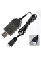 7.4V USB Lithium Battery Charger Cable XH-3P Smart Rechargeable Li-ion Battery Charger Toys Remot... - 8