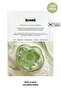 Sheet Mask, Biocellular Paper Mask, Cica Rice Rice Ceramide, Soothing Tone Equalizing 30 ml