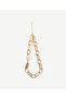 Rectangular Thick Chain Necklace