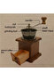 COFFEE GRINDER HEALTHY DAYS - 2
