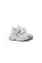 Minni baby / child daily shoes white - 6