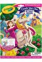 Create Your Own Story Book - 7