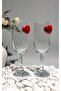 Kirlinova® heart motifed 2-piece soft drink glass