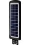 كشاف اضاءه LED بالطاقة الشمسية 600 واط - 2