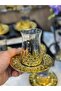Tea Cup Set - 4