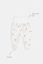 Natural Modal Cotton Newborn Baby Booties Bottom L Safari - 4