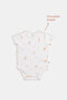 Natural Modal Cotton Newborn Baby Short Sleeve Snap Fastener Bodysuit Bodysuit L Safari - 2