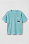 Toddler boys T.Shirt Short Sleeve, 5-6Y - 2