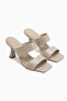 Rina Beige Blunt Toe Women's Slippers - 4