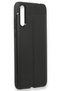 Zengemtx P Smart S Case Auto Focus Cover (134721) - Black - 3