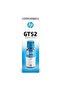 GT52 Original Ink Cartridge (M0H54AE),Cyan - 7
