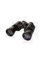 Binoclu 30 x 60 - 5