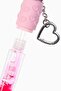 Lip gloss keyring - 2