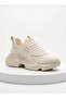 Cream Suede Laceless High Sole Men's Sneaker Boots