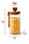 3-Piece 760 ml Glass Jar Set with Acacia Lid, Heart Handle, Spoon, Coffee, Sugar, Spice, Snack Storage Container - 6