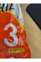 Grup priz - 3