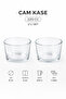 Glass Bowl 220 Cc Set of 2 – Transparent Presentation, Snack and Dessert Bowl - 4