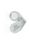 Control, special boxed metal illuminated magnifier 30x21 - 8