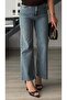 Blue lycra cut leg flare jeans - 2