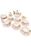 B&S 31-Piece Porcelain Tea Set | French Floral Vintage Tea Cup Saucer Set | Ceramic Tea Party Set wi