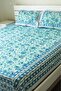 Brown Circle Pattern Muslin Khadi Cotton Kids Night Suit upto 12 month - 8