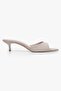 Women's Saint Beige Suede Mini Heeled Slippers - 3
