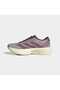 Adizero Evo Sl Woven W Women's Running Shoes Ki2831 - 2