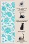 Sdt Fish Theme Patterned Modern Woven Base Decorative Carpet Mosso3485 - 5