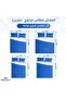 مفارش مضغوطة ملونة (مزدوج) - 4
