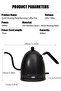 Electric Gooseneck Kettle 800ml Ultra Fast Boiling Hot Water Kettle Stainless Steel Electric Kettle Automatic Temperature Control and Constant Temperature 1000w - 5