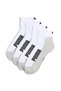 938583 Bwt Cushioned Q 2 Pack 2 Pieces-Each Unisex Socks White