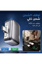 Smart Auto Stop Charging Adapter, OTG 140W Aaapter, Fully Charged Separator, Intelligent Power Cut- - 6