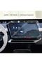 واقي شاشة BMW iX3 مقاس 17.9 بوصة متعدد الوسائط نانو لامع - 5