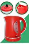 Electric Kettle | 1.7L Red Kettle with Auto Lid-Opening, (1850-2200W) Dual Water Gauge & Heat Plate Indicator (ME-KT1107PR) - 4