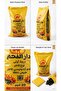 فحم مشاوي فحم لشواء والبخور 20 كيلو Halaban اندنوسي
