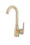 Matte Gold Sink Faucet - Swan Sink Faucet - Matte Gold Antique Sink Faucet - 3