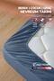 100% Cotton Poplin Baby Duvet Cover Set 3 Pieces Duvet Cover Set with Elastic Sheet 70X140 - 4
