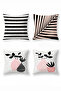 Modern Flowerpot Patterned 4-Piece Throw Pillow Cover Set - 3