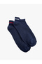 طقم جوارب قطنية مخططة مكون من قطعتين