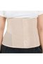 Medical Women's Maternity Corset Postpartum Recovery Corset Maternity Waist Back Hernia Belly Corset Skin Color - 8