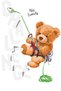 Μπλούζα Art Bear Challenge - 2