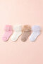 4 Pairs of Girls' Soft Lace Socks - 3