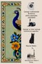 Sdt Mixed Patterned Modern Woven Base Decorative Carpet Sdtamor1103 - 5