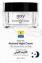 Dead Sea Nutrient Night Cream 50ml, Hydrating Face Moisturizer with Dead Sea Minerals, Olive Oil & Cocoa Butter, Overnight Nourishing Facial Cream for Dry, Normal & Combination Skin