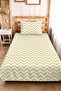 Mustard Zigzag Geometric Youth Room Single Pique Set - Modern 160X220 cm Quilted Bedspread - 2