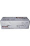 CF17A/CF217A MUADİL TONER - 2