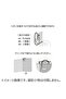 Embroidered Japanese Bird Bookmark - 5